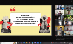 Особливості оцінювання в мовно-літературній галузі: просто про важливе!