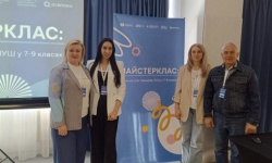 Навчальні тренінги для регіональних тренерів НУШ