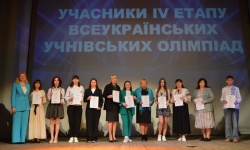 У Чернівцях відзначили школярів-переможців інтелектуальних змагань