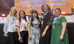 Фестиваль «Вчителі майбутнього»: простір освітніх ідей, рефлексій і натхнення