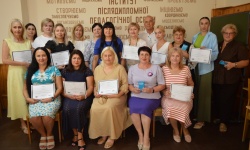 Фахівці КЗ «ІППОЧО» освоїли технологію інтегрованого підходу до навчання SCAFFOLD
