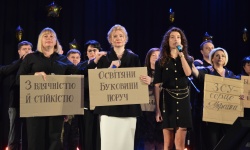 Місія «Освіта»: форум освітян Буковини визначив пріоритети реалізації державної політики в освітній галузі