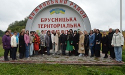 Обласний семінар учителів природничих дисциплін: поєднання навчання й подорожі рідним краєм