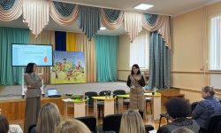 Обмін досвідом, глибокі знання та нові інструменти – усе для якісної інклюзивної освіти в наших громадах!