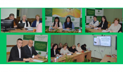 Обговорюємо, підсумовуємо, плануємо