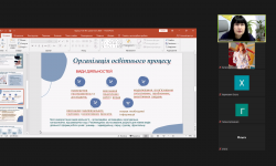 Методична студія для вчителів Мамаївської ТГ: акцент на викладанні курсу з фінансової грамотності