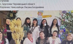 Всеукраїнський онлайн-фестиваль Різдвяних піснеспівів