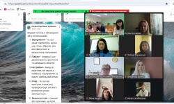 Відбулася друга регіональна організаційна сесія в межах національного пілотування системи профорієнтації молоді