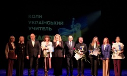 Свято педагогічної майстерності: нагороджено переможців обласного етапу конкурсу «Учитель року – 2026»