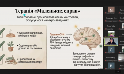 Освітяни Буковини освоюють навички першої психологічної допомоги