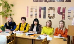 Вчена рада КЗ «ІППОЧО»: вересневий вектор науково-педагогічної діяльност