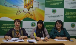 Якісно та злагоджено: в області відбулася інструктивно-методична нарада щодо атестації педагогів