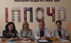 Постать Михайла Грушевського в боротьбі з імперськими міфами: підсумки обласних педагогічних читань