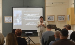 Пам’ятаємо нашу історію та славу предків: у Чернівцях відбувся історико-краєзнавчий семінар «І не змовкне слава у віках прийдешніх!»