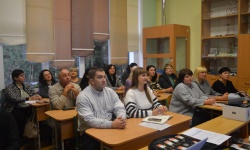 Цифрова трансформація уроку: ІКТ-компетентність у природничій освітній галузі НУШ